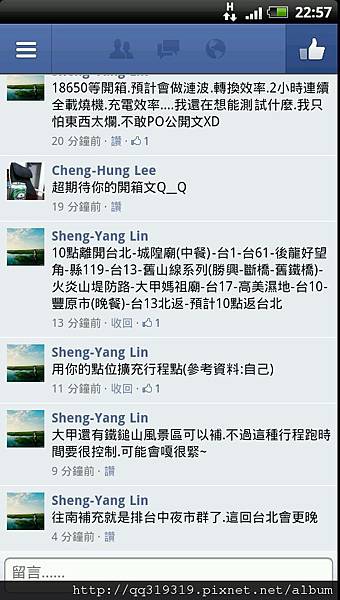 2012-02-26_22-57-59 2012-02-26_22-57-59
