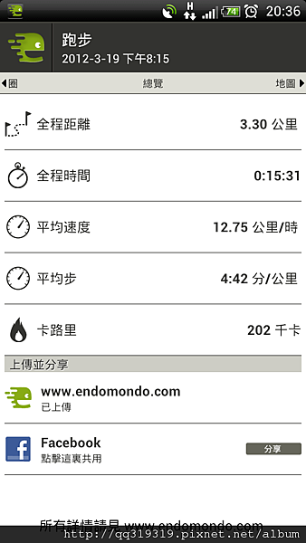 2012-03-19_20-36-11 2012-03-19_20-36-11