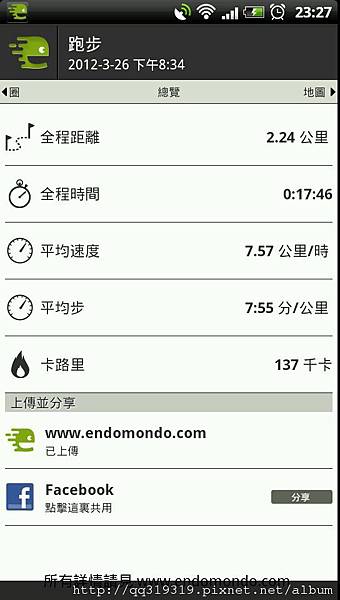 2012-03-26_23-27-04 2012-03-26_23-27-04