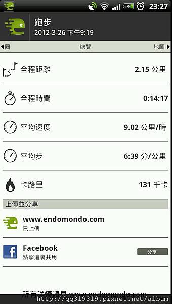 2012-03-26_23-27-13 2012-03-26_23-27-13
