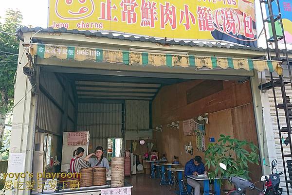 老四川宜蘭正常清珍018.jpg 老四川宜蘭正常清珍018.jpg