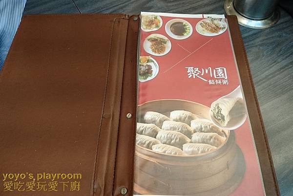 金面山等009.jpg 金面山等009.jpg