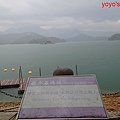 PhotoCap_溪頭020.jpg