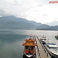 PhotoCap_溪頭040.jpg