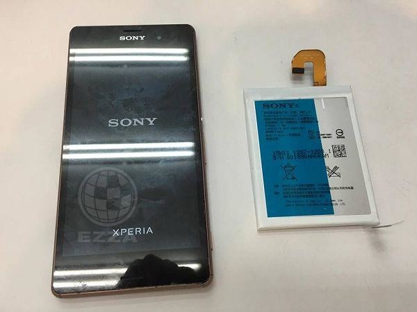 Sony Z3