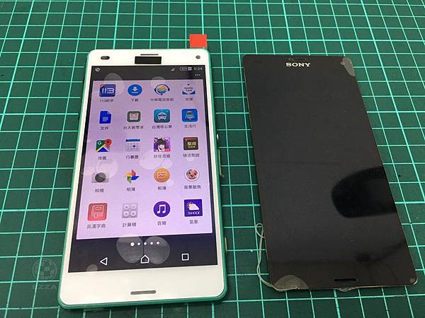 SONY Z3C換新面貌