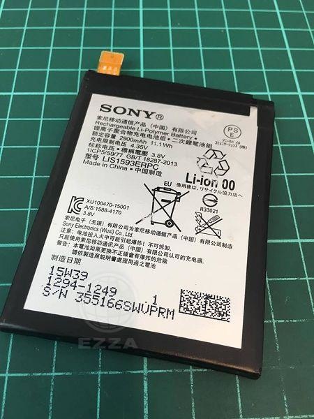 Sony Z5續電力差