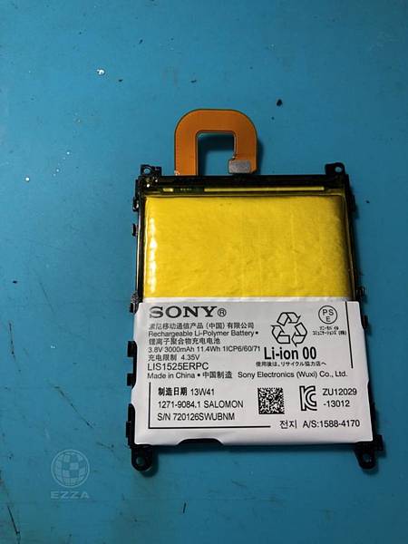 SONY Z1電池更換