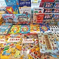 38352.jpg