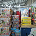 DSCF4573.jpg