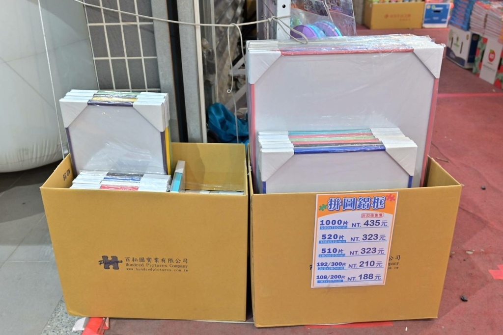 194717.jpg 194717.jpg