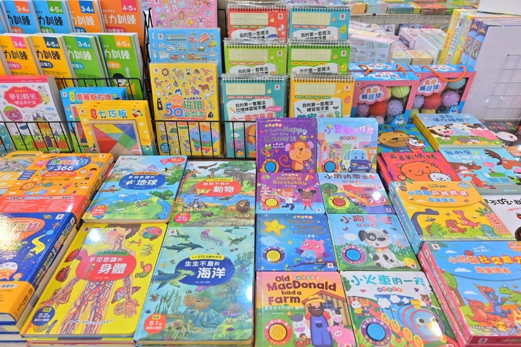 194723.jpg 194723.jpg