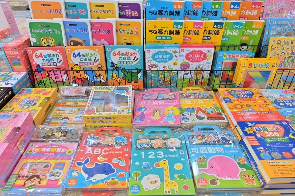 194724.jpg 194724.jpg