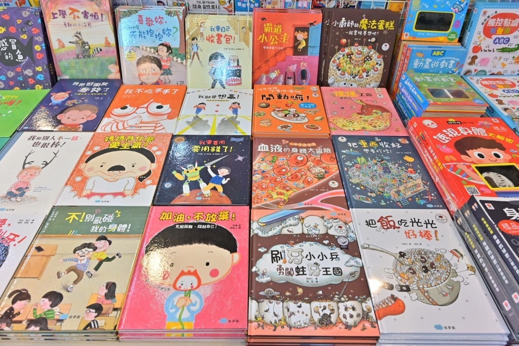 194720.jpg 194720.jpg