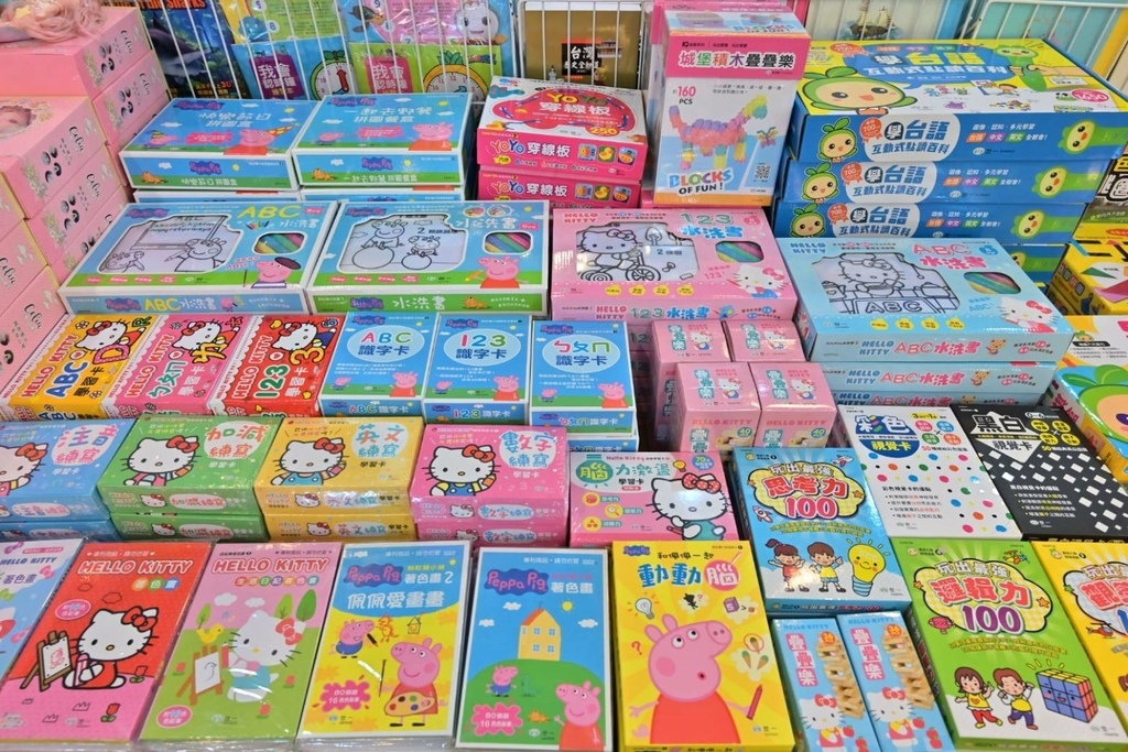 194727.jpg 194727.jpg