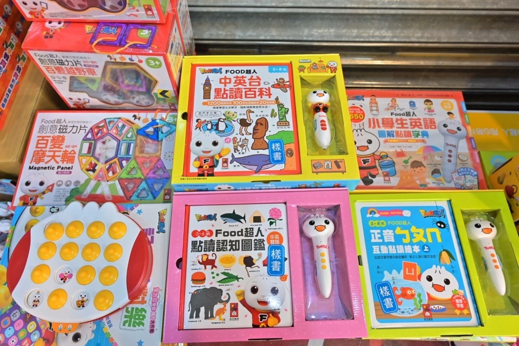 194738.jpg 194738.jpg