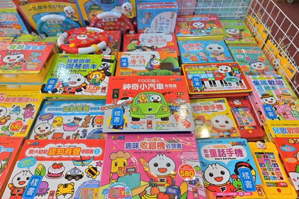 194745.jpg 194745.jpg