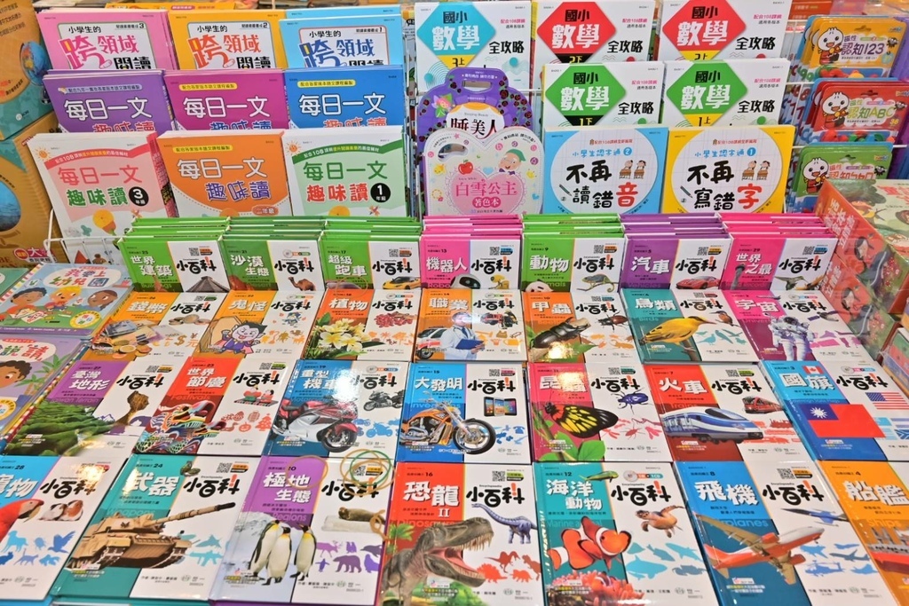 194759.jpg 194759.jpg