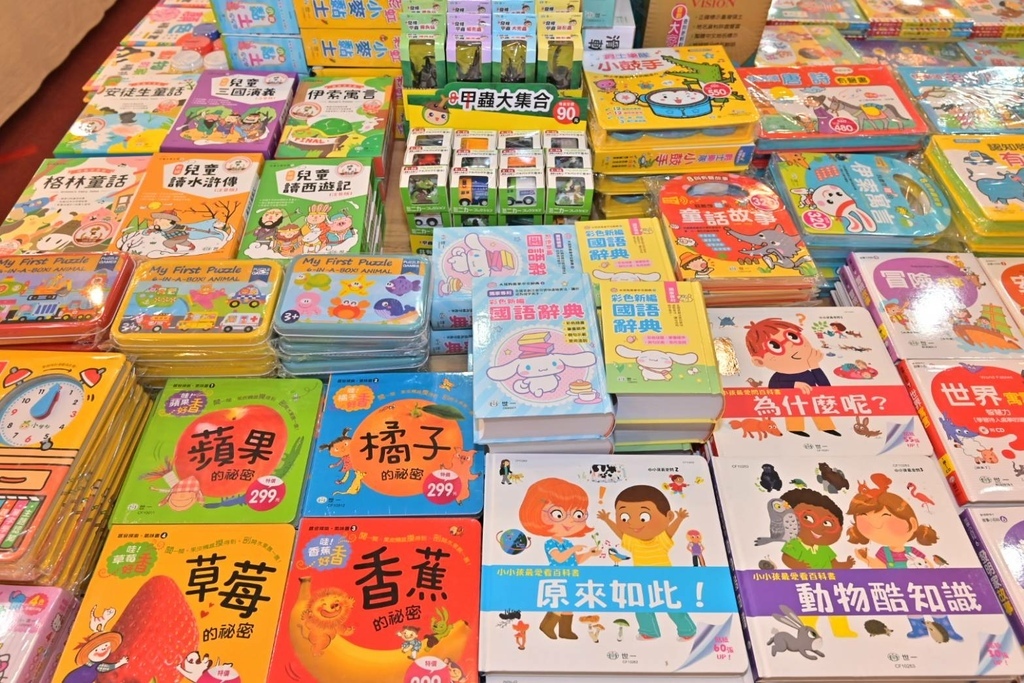 194763.jpg 194763.jpg