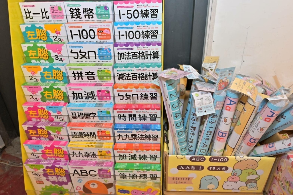 194761.jpg 194761.jpg