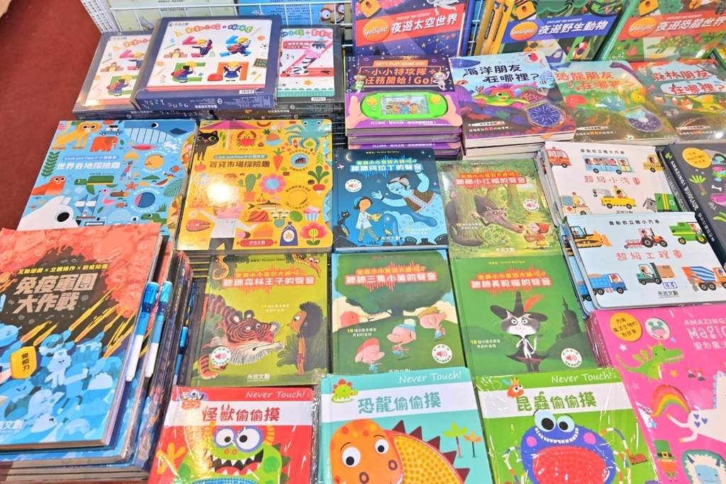 194770.jpg 194770.jpg