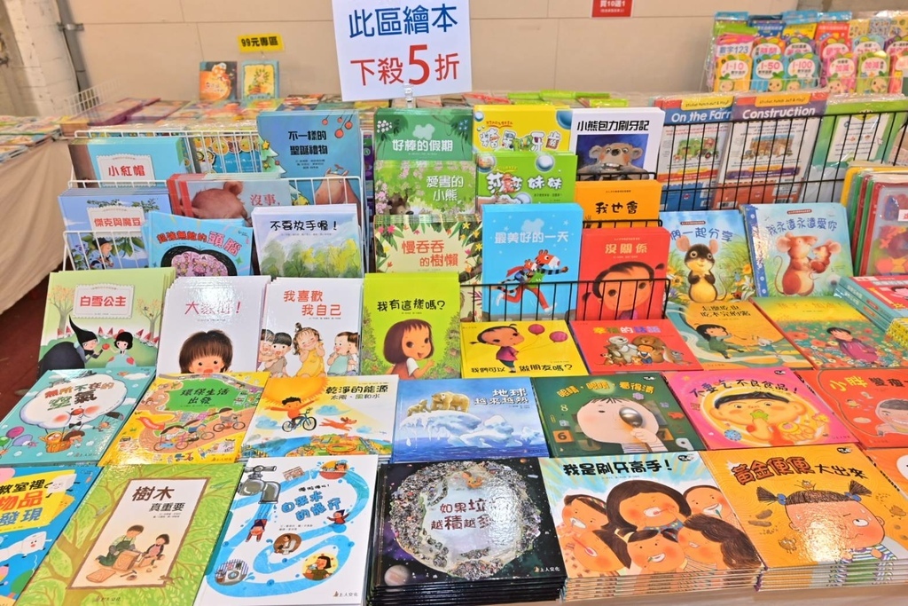 194778.jpg 194778.jpg