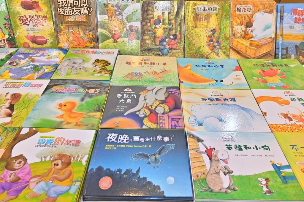 194782.jpg 194782.jpg