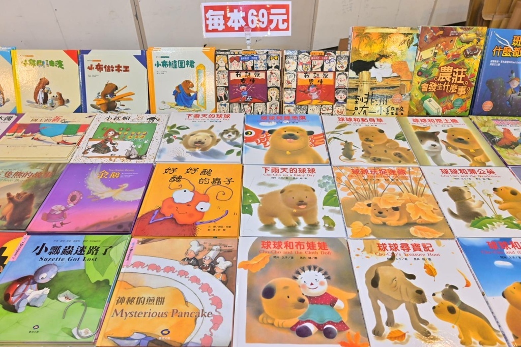 194783.jpg 194783.jpg