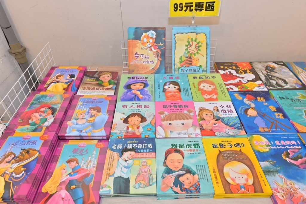 194789.jpg 194789.jpg