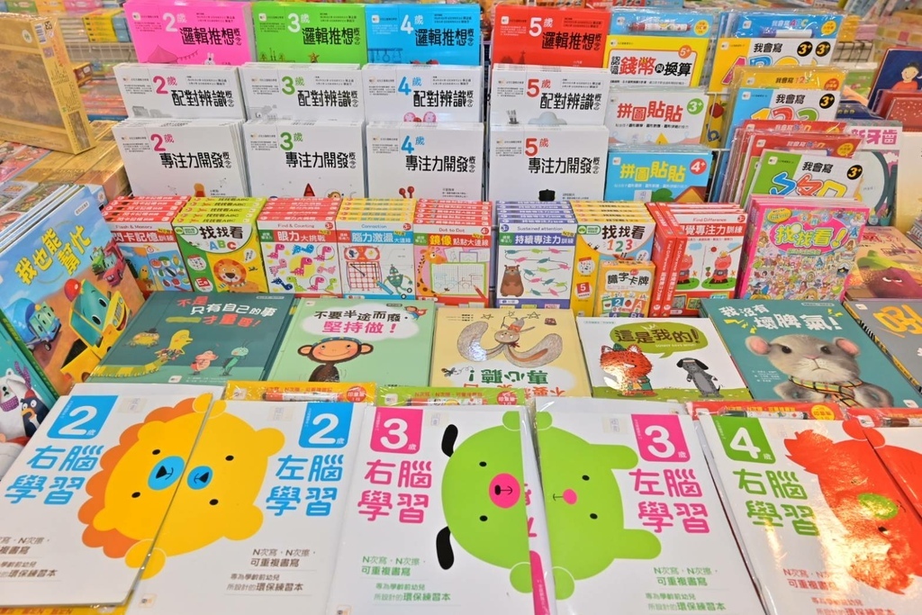 194794.jpg 194794.jpg