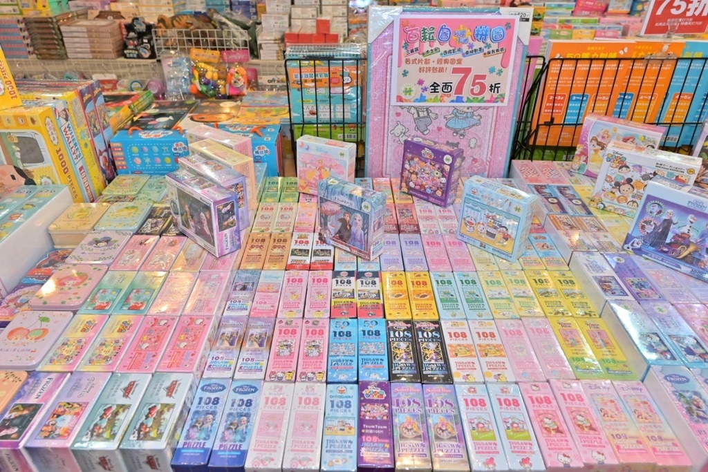 194799.jpg 194799.jpg