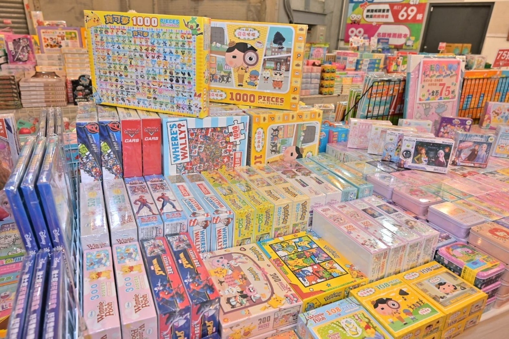 194800.jpg 194800.jpg