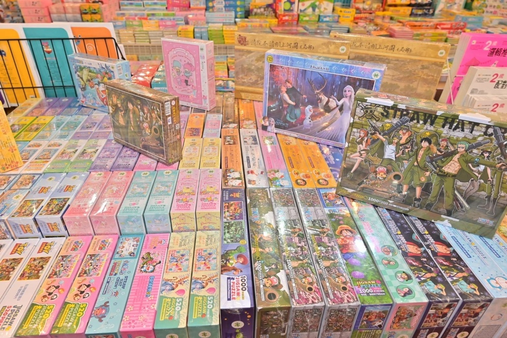 194795.jpg 194795.jpg