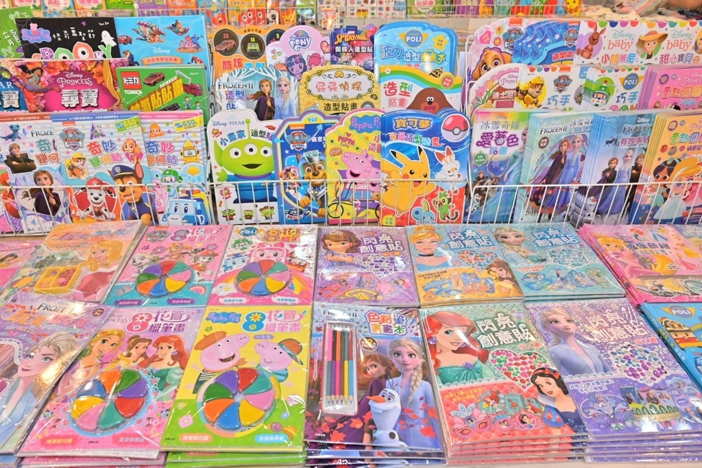 194801.jpg 194801.jpg