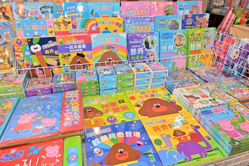 194803.jpg 194803.jpg