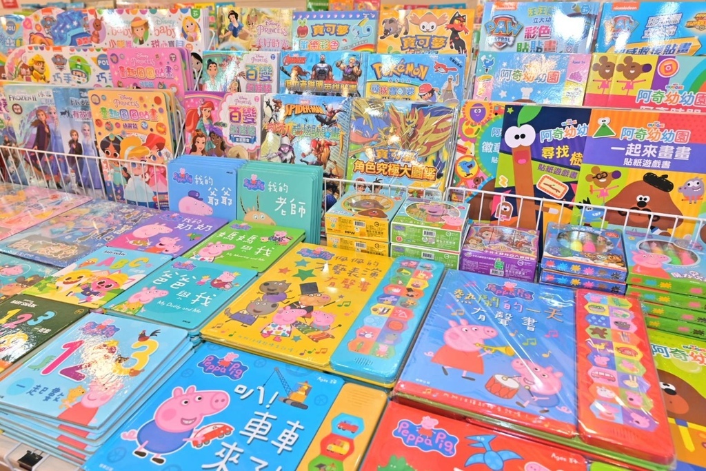 194802.jpg 194802.jpg