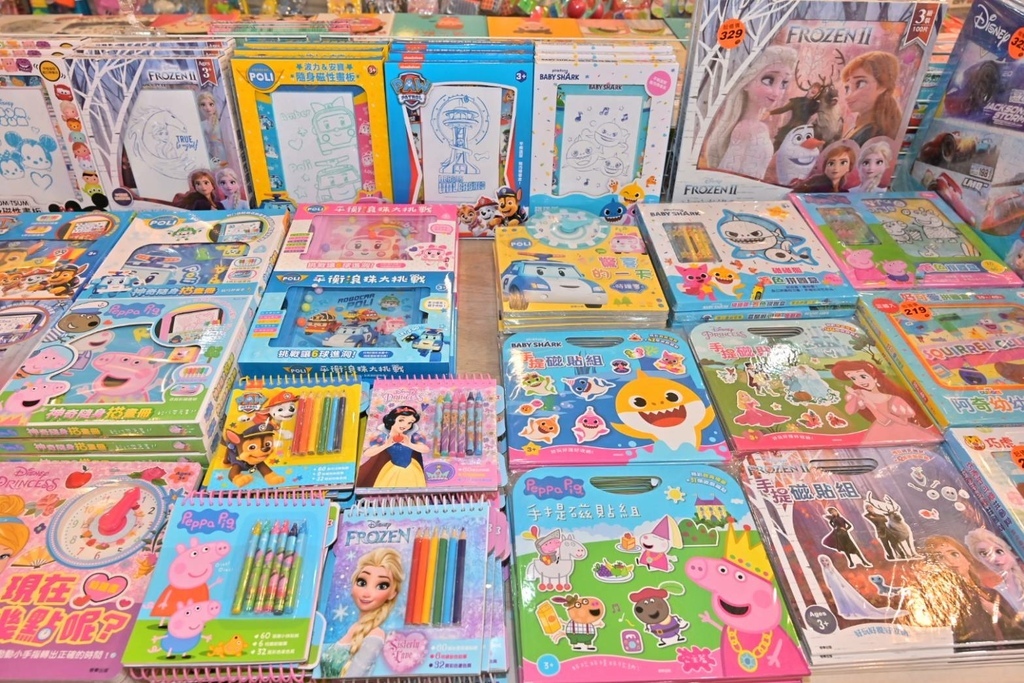 194804.jpg 194804.jpg