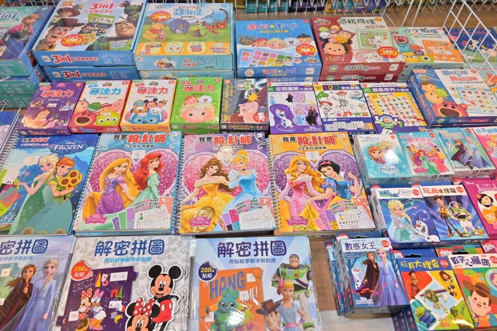 194806.jpg 194806.jpg