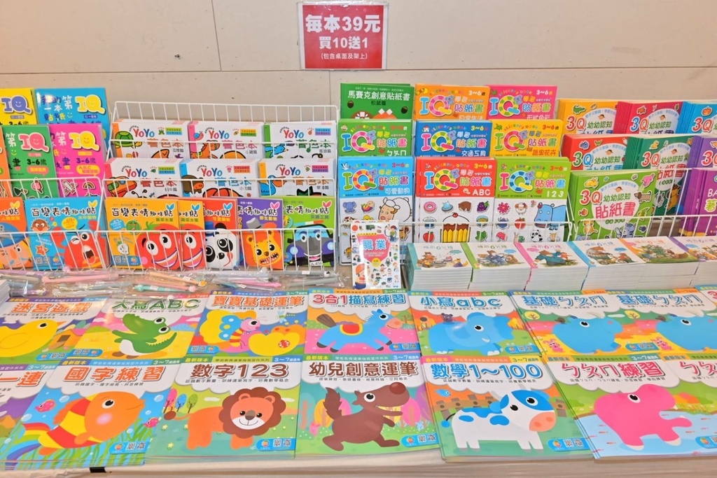 194815.jpg 194815.jpg