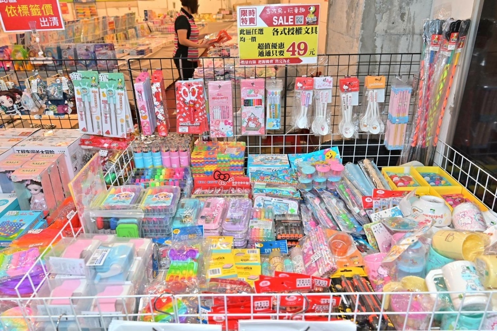 194818.jpg 194818.jpg