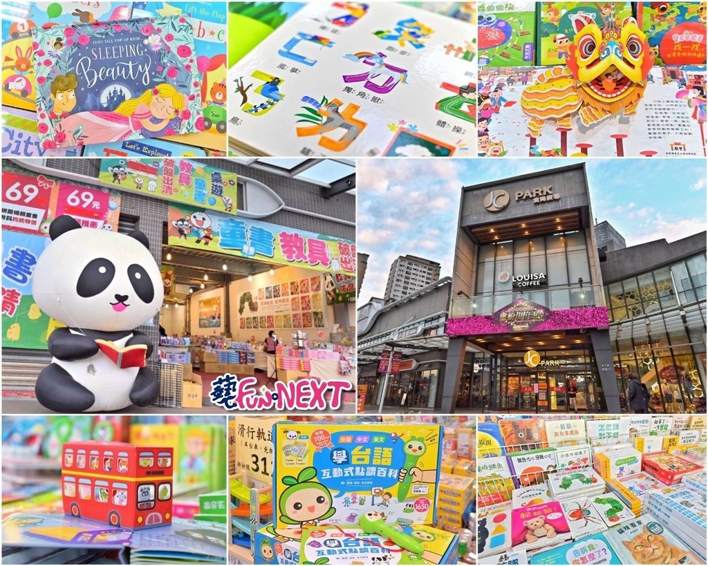 1946451.jpg 1946451.jpg