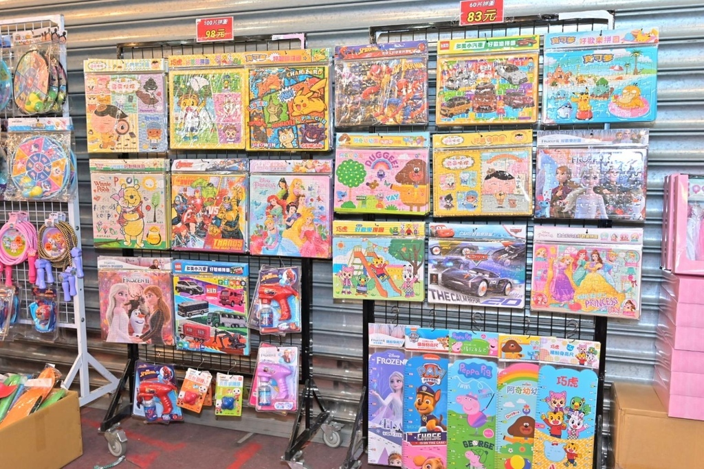 194820.jpg 194820.jpg