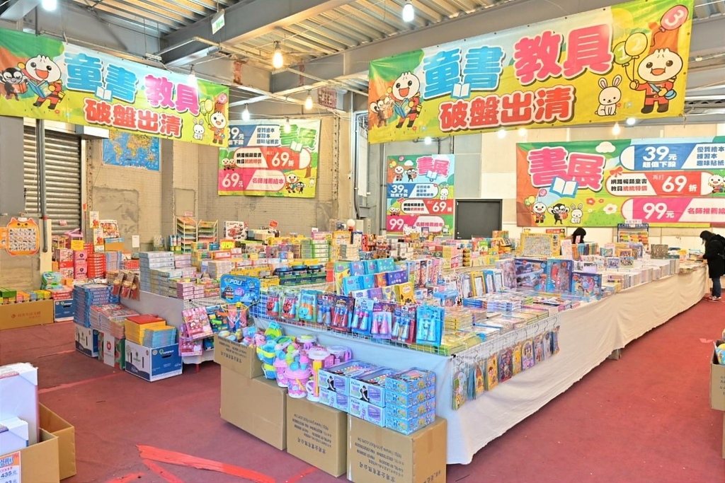 194698.jpg 194698.jpg