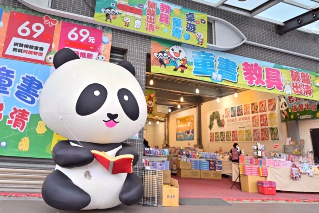 194825.jpg 194825.jpg