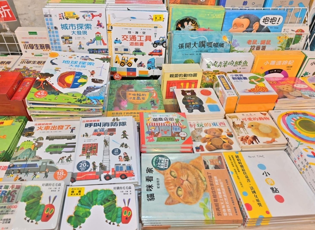 194697.jpg 194697.jpg