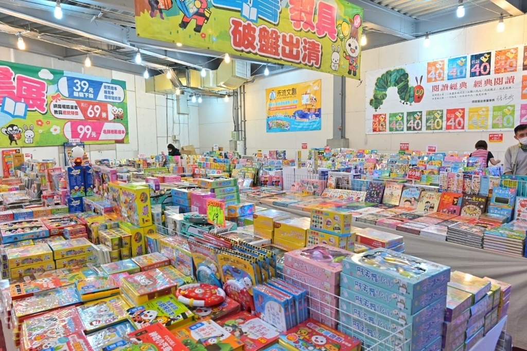 194824.jpg 194824.jpg