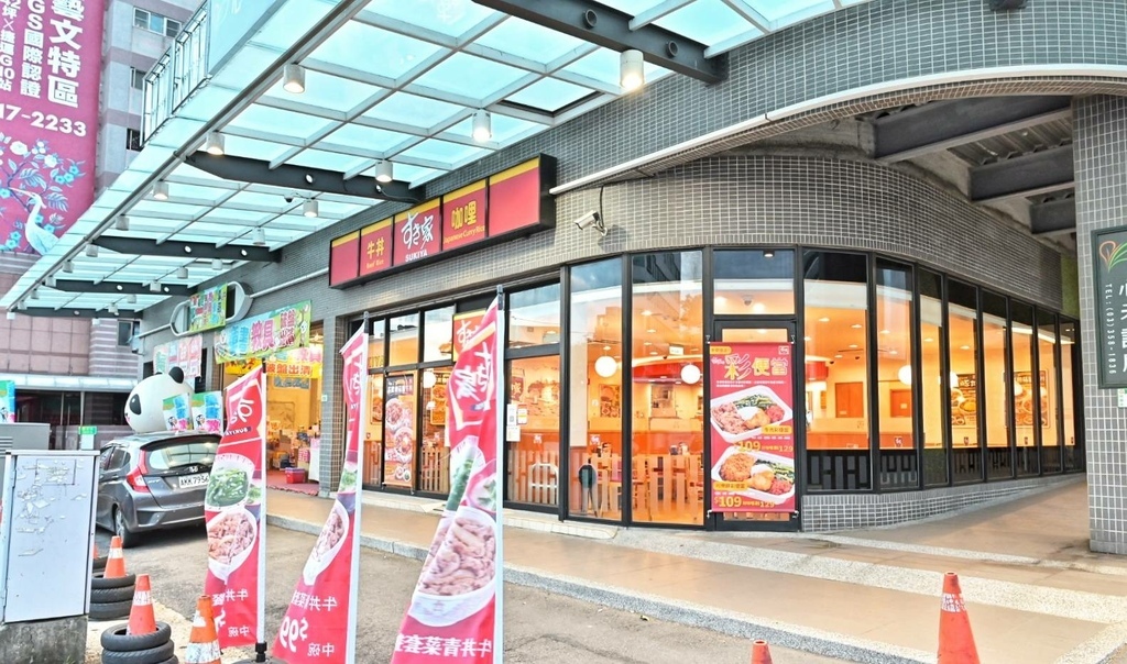 194828.jpg 194828.jpg