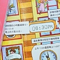 275358.jpg