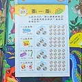 275354.jpg