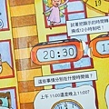 275359.jpg